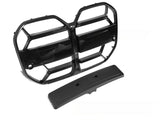 Sport Grill schwarz Glanz für BMW G26 Gran Coupe 2021- mit PDC ACC Kamera