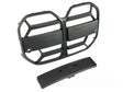 Sport Grill schwarz Glanz für BMW G26 Gran Coupe 2021- mit Kamera PDC ACC Halterung